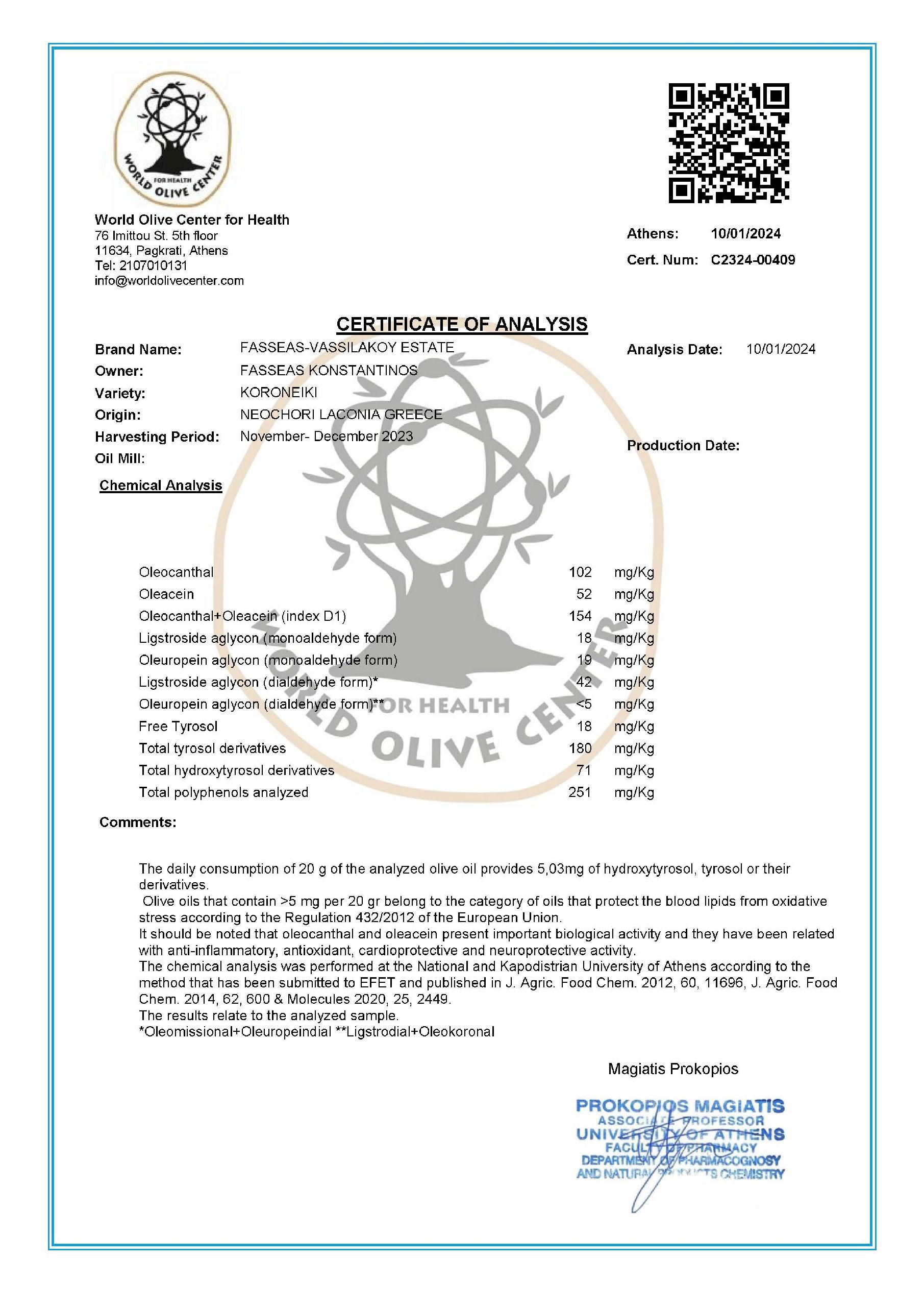 EHTL - 2022 Certificat d'analyses huile d'olive